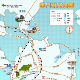 台中東暉旅遊-暉煌假期:規劃旅遊行程、機票、訂房、自由行優質首選。